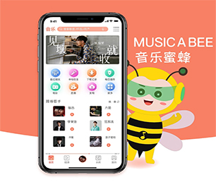 福州公众号开发CRM系统我们的软件为你节省时间和成本【数字化转型首选，特价抢购】