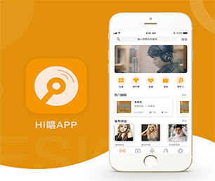 福州APP软件定制开发任务电商系统利用我们的经验和创意，加速你们的创新之旅【节日盛宴，优惠不停歇】