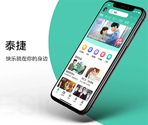 福州手机网站定制开发拼购电商系统解锁未来的潜力，我们将为您创造新的机遇【优惠促销，轻松实现数字化转型】