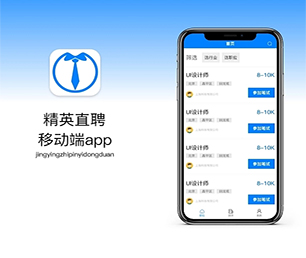 福州公众号定制会员制电商系统创新推动行业发展，为您提供更好的服务【优惠期待您的加入】