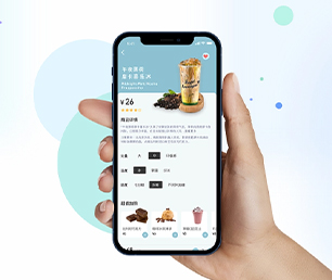 福州APP定制企业数字化电商系统我们提供创新性软件和管理咨询服务【数字化转型首选，特价抢购】